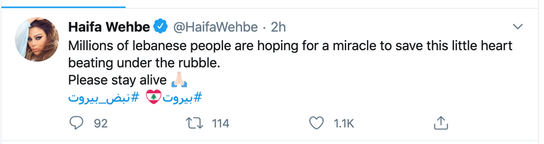 محاولات للبحث عن أحياء تحت أنقاض بيروت