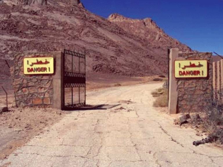 منطقة في الجنوب الجزائري نفذت فيها فرنسا تجارب نووية