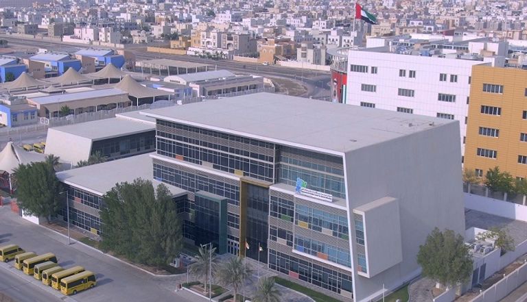 مركز محمد بن راشد للتعليم الخاص 