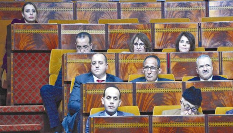 الفريق الاشتراكي بمجلس النواب المغربي