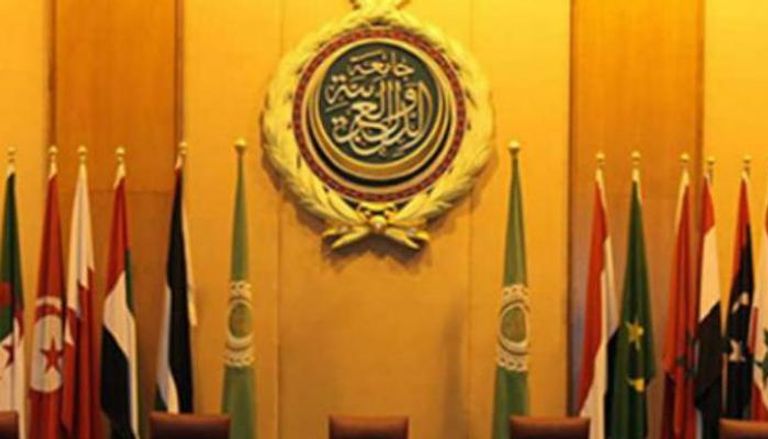 جامعة الدول العربية - أرشيفية 