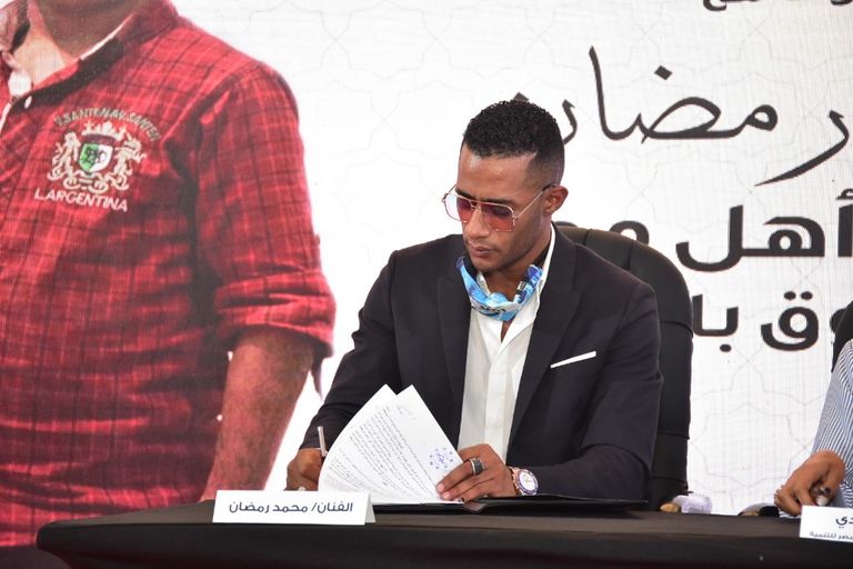 محمد رمضان في مستشفى