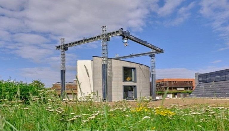 منزل شركة Kamp C