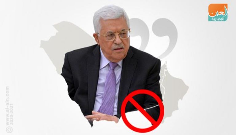 مطالب رسمية وشعبية بتقديم عباس اعتذارا رسميا عن هذه التجاوزات