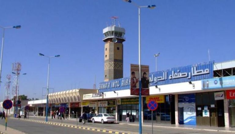 مطار صنعاء الدولي الخاضع لسيطرة الانقلاب الحوثي - أرشيفية