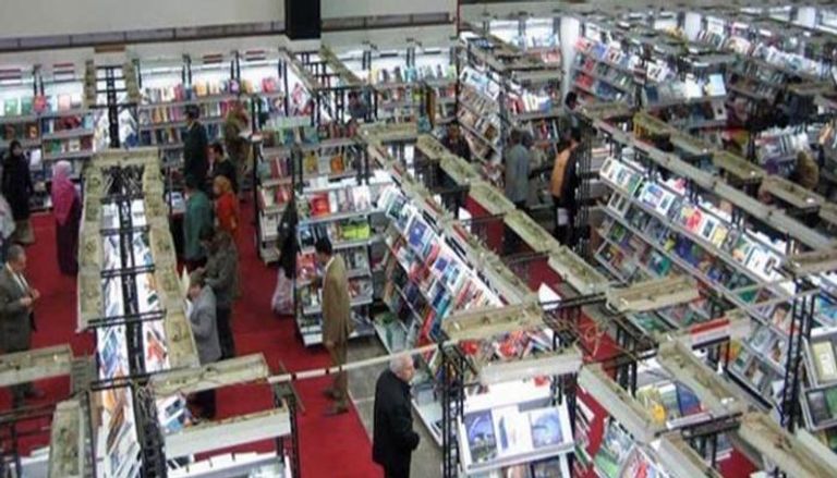 دورة سابقة من معرض فرانكفورت الدولي للكتاب