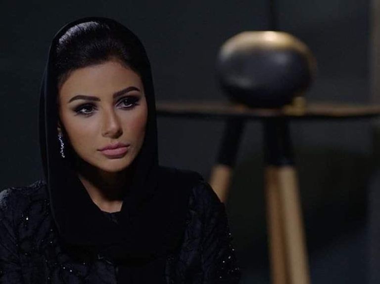 مشهد من مسلسل