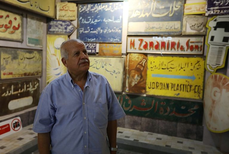 غازي خطاب مؤسس وصاحب متحف آرمات عمان