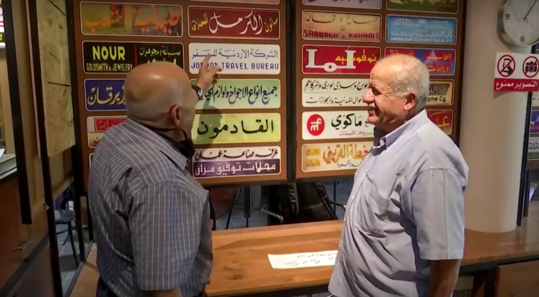 غازي خطاب مؤسس وصاحب متحف آرمات عمان