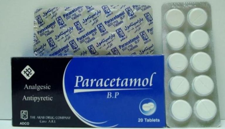 دواء الباراسيتامول 