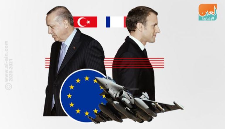 فرنسا تحاول كبح جماح الأطماع التركية