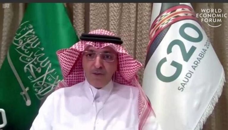 وزير المالية السعودي محمد الجدعان خلال مشاركته بالفعالية 