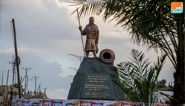 مدينة دبر تابور  شمال إثيوبيا 