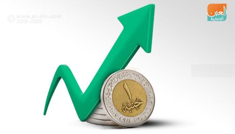 الجنيه المصري يرتفع أمام الدولار