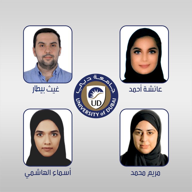 البرنامج يسمح لأي شخص أن يتفاعل مع الثلاجة الذكية