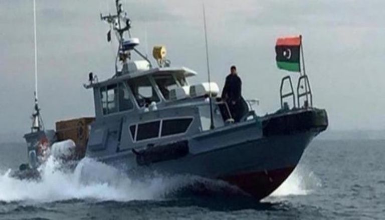 البحرية الليبية - أرشيفية