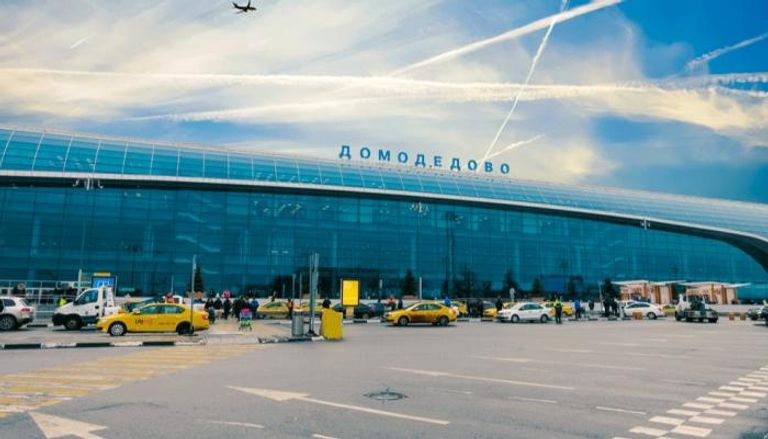 مطار موسكو دوموديدوفو 