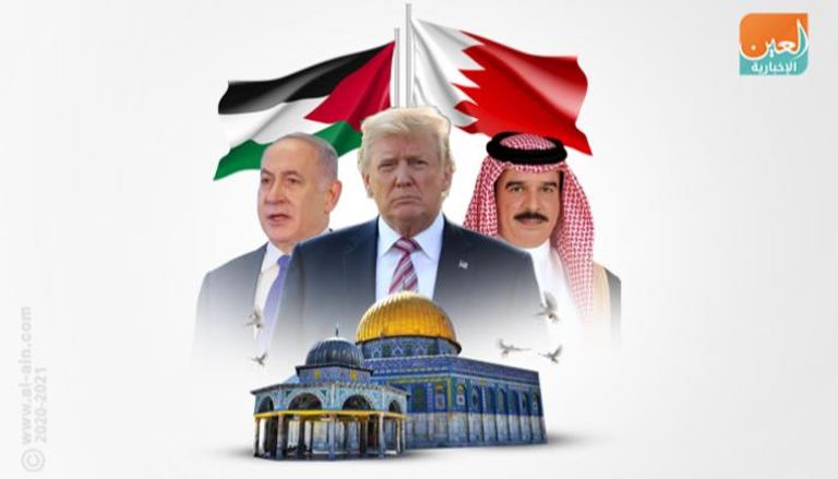 معاهدة السلام البحرينية الإسرائيلية تدعم استقرار المنطقة