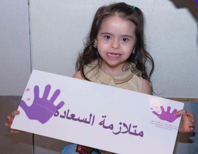 أصحاب الهمم في أبوظبي مقر مركز محمد بن زايد للتعليم الخاص