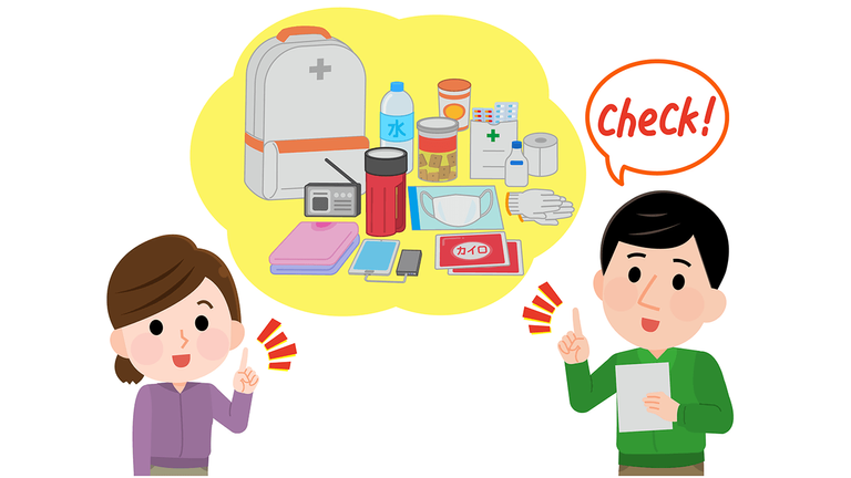 أدوات يتم استخدامها في حالات الطوارئ باليابان