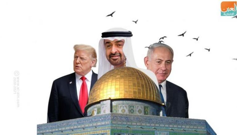 معاهدة السلام الإماراتية مع إسرائيل تخدم القضية الفلسطينية