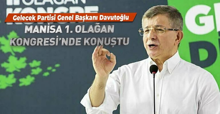 أحمد داود أوغلو خلال مؤتمر حزبه أردوغان وأحمد داود أوغلو- أرشيفية