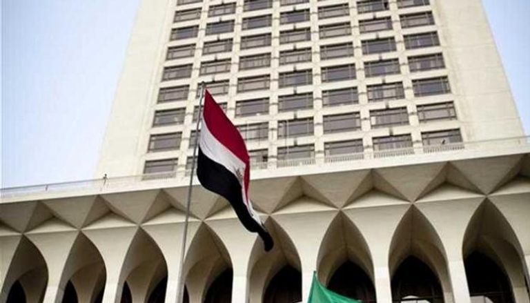 علم مصر أمام مقر وزارة الخارجية بالقاهرة