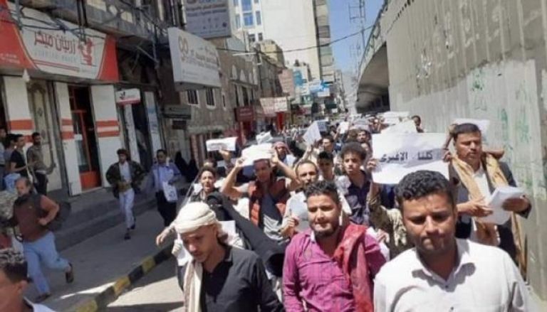 مطالبات شعبية يمنية بالقصاص من القتلة
