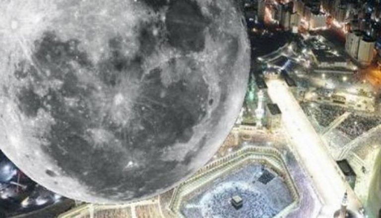تعامد القمر على الكعبة - صورة تعبيرية 