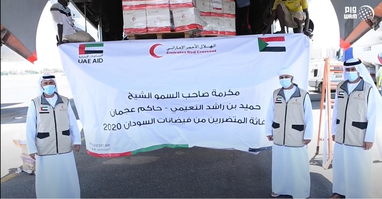 المساعدات الإماراتية إلى السودان