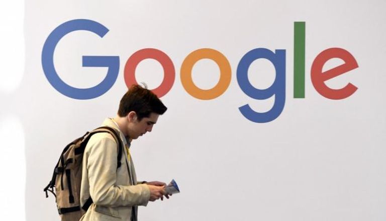 جوجل تخطط للمنافسة في قطاع التعليم العالي