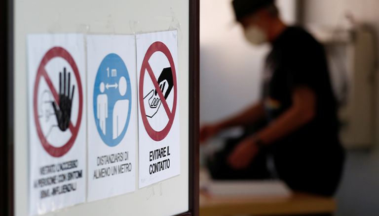 عودة الدراسة في روما- رويترز