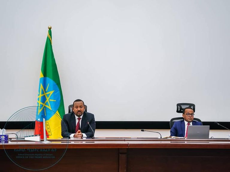 فئات من العملة الجديدة بإثيوبيا 