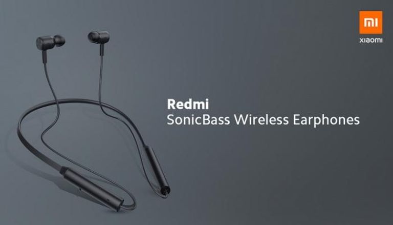 سماعة الرأس Redmi SonicBass اللاسلكية الجديدة