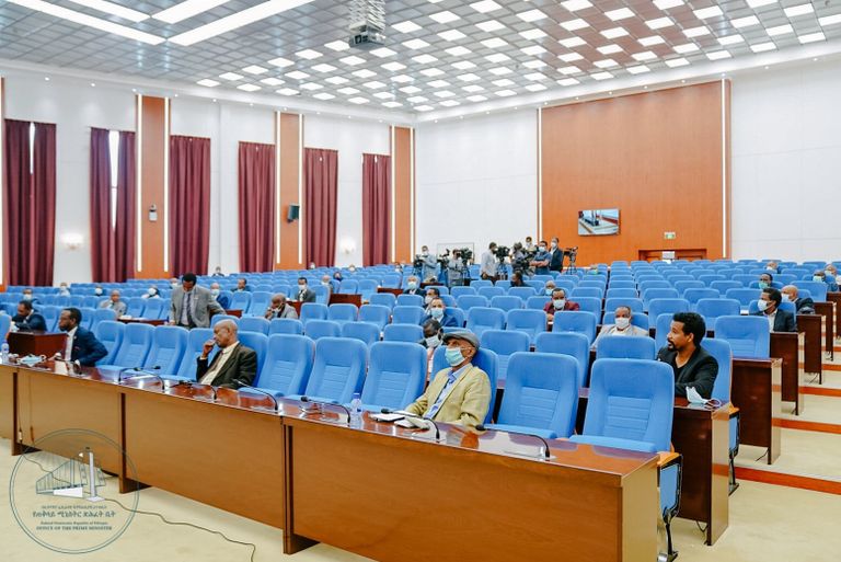 جانب من اجتماع قادة الأحزاب السياسية بإثيوبيا