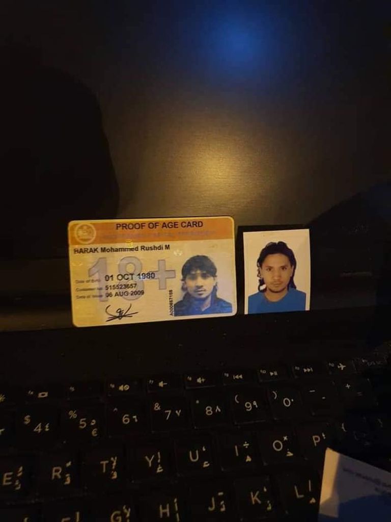 متعلقات عناصر التنظيم التي تم العثور عليها