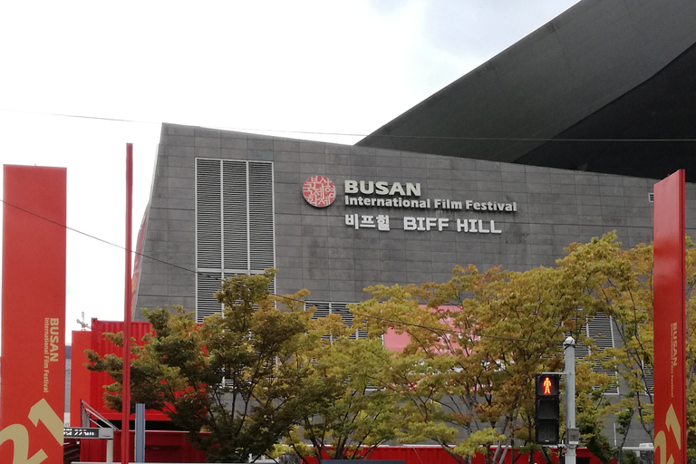 جانب من فعالية سابقة لمهرجان بوسان السينمائي