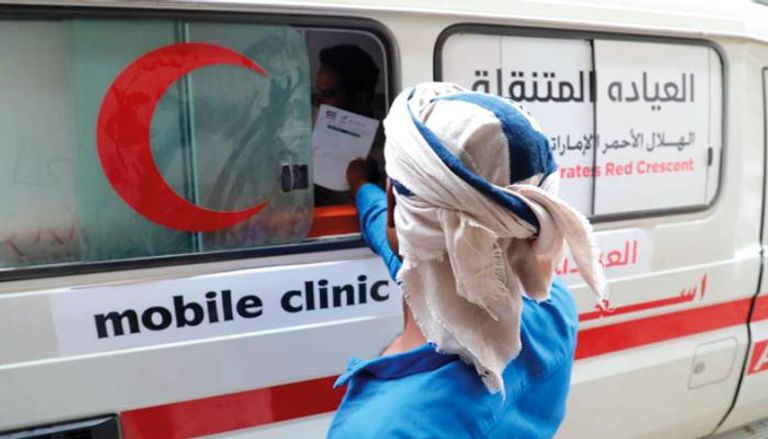 العيادات المتنقلة الإماراتية في اليمن