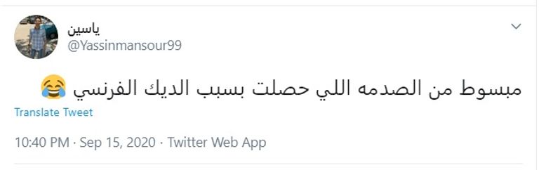 باتريس كارتيرون مدرب الزمالك المستقيل