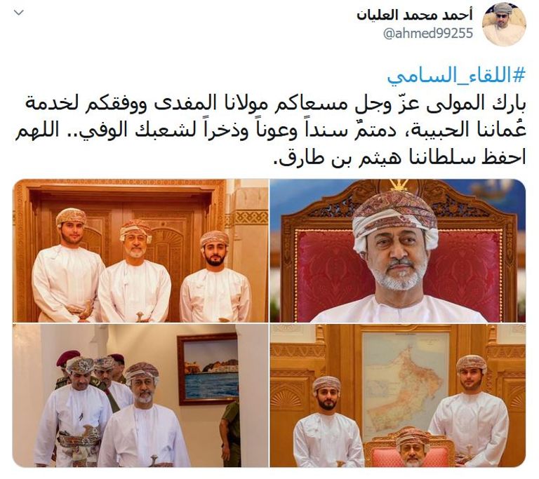 جانب من لقاء سلطان عمان مع أبناء شعبه