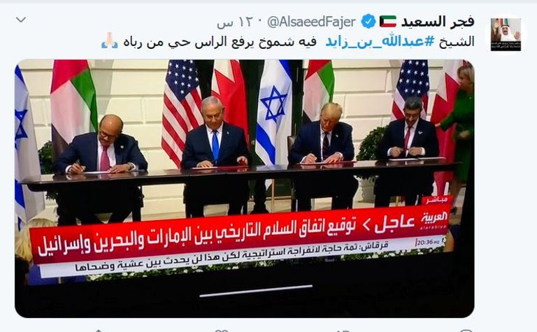 احتفاء واسع بكلمة الشيخ عبدالله بن زايد آل نهيان