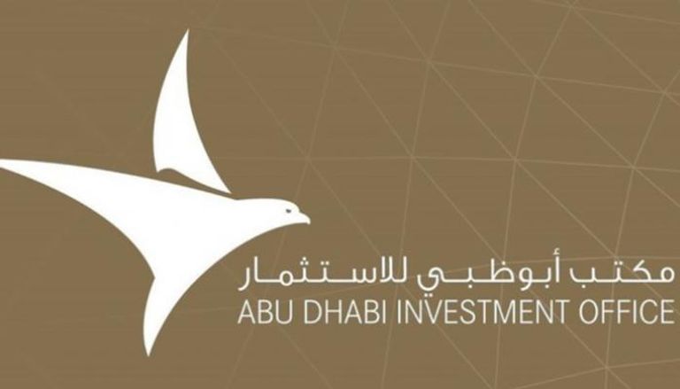 شعار مكتب أبوظبي للاستثمار