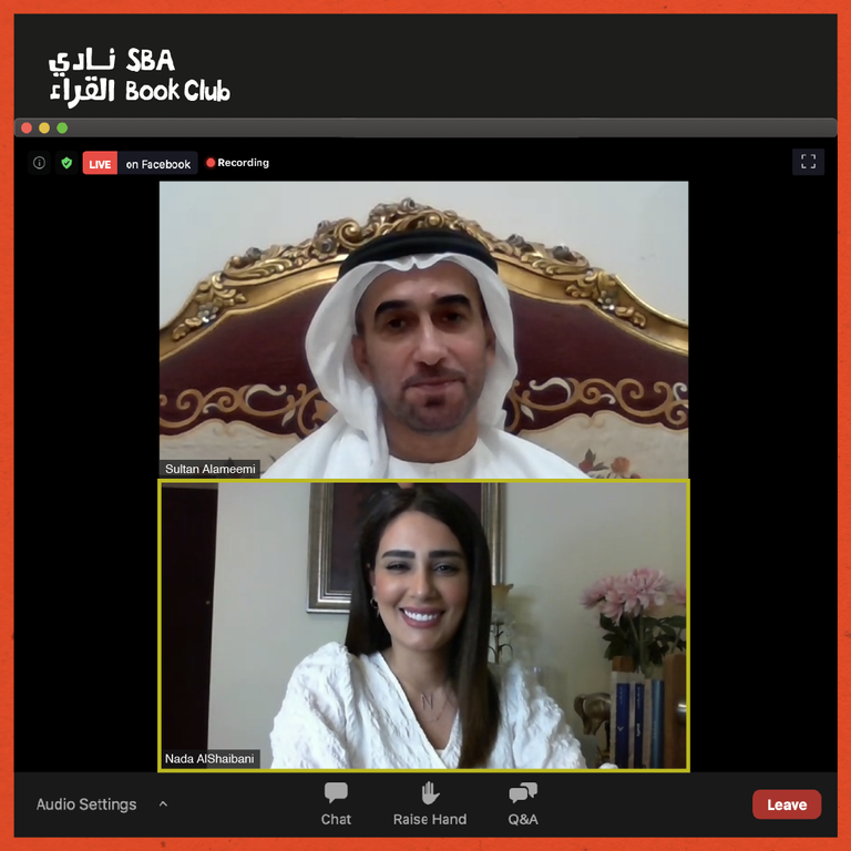 الروائي والشاعر والناقد الإماراتي سلطان العميمي