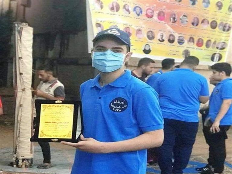 الطالب محمد علي سعد