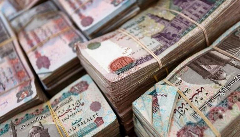 تراجع الدولار مقابل الجنيه المصري