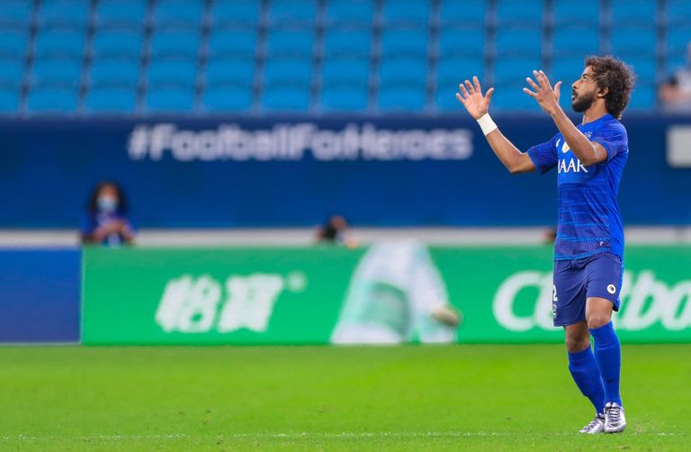 الهلال السعودي