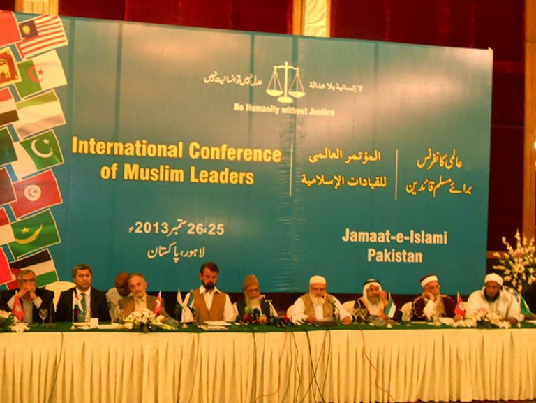 اجتماع الإخوان في لاهور سنة 2013 الرئيس التركي رجب طيب أردوغان - أ.ف.ب