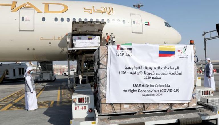 المساعدات الإماراتية إلى كولومبيا