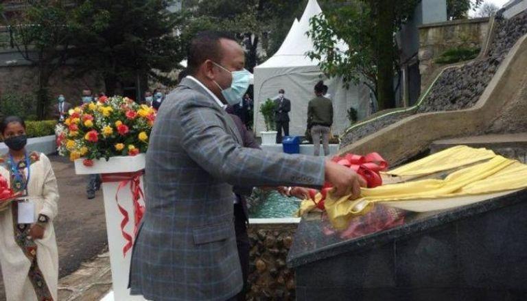 رئيس الوزراء الإثيوبي خلال افتتاحه مركز الذكاء الاصطناعي 