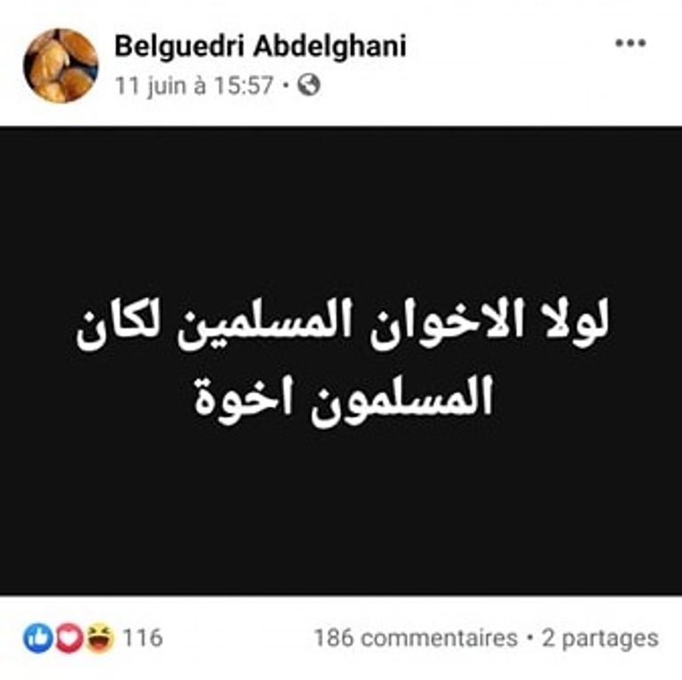 جزائريون ينتفضون ضد الإخوان ومخططاتهم عبر منصات التواصل